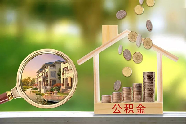 深圳坪山区私人消费贷款-深圳坪山区空放-深圳坪山区个人24小时借钱
