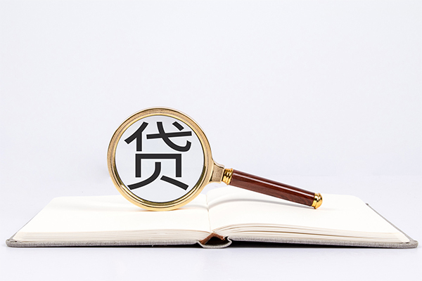 深圳坪山区身份证借私借-深圳坪山区个人借贷好吗-深圳坪山区身份证贷款