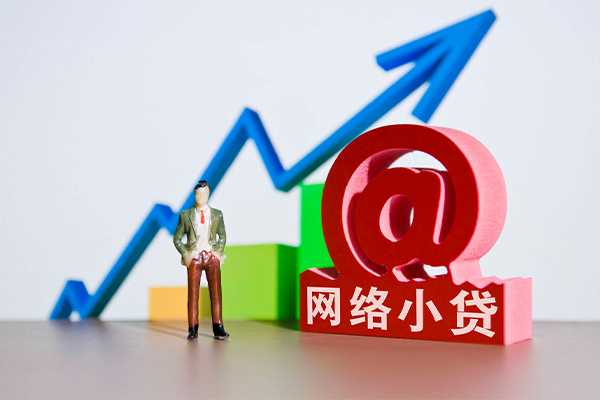 深圳坪山区小额贷款当天放款