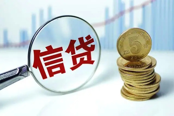 深圳坪山区地区公积金信用贷款-深圳坪山区民间贷款-深圳坪山区无抵押私人贷款