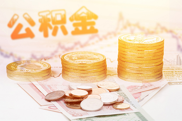 深圳坪山区应急贷款-深圳坪山区短借当天借钱-深圳坪山区空放私借民间借贷