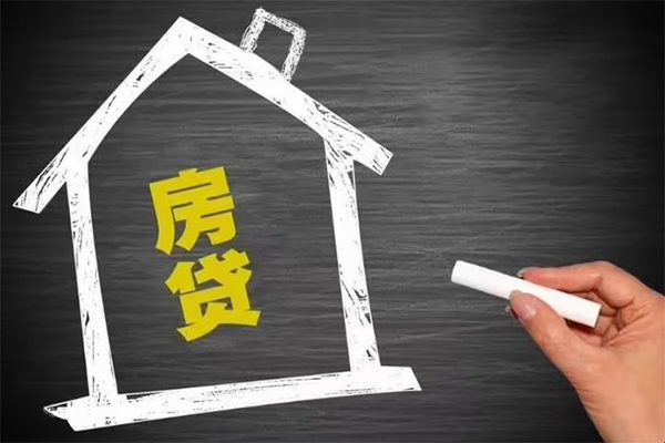 深圳坪山区押身份证贷款
