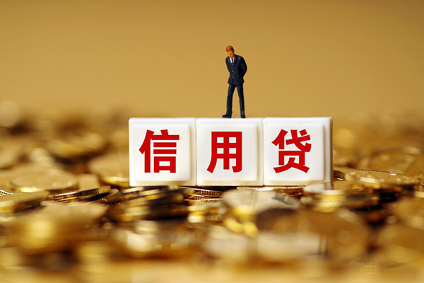 深圳坪山区小额贷款当天放款-深圳坪山区民间贷款-深圳坪山区短借当天借钱