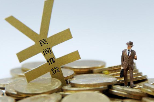 深圳坪山区身份证线下贷款