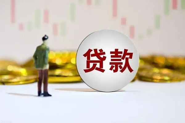 深圳坪山区短借私人-深圳坪山区空放贷款-深圳坪山区信用贷款哪家好