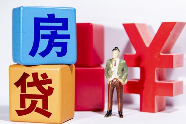 深圳坪山区个人小额贷款-深圳坪山区身份证贷款电话-深圳坪山区短期空放小额贷款